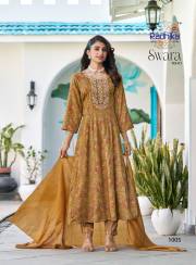 Radhika Lifestyle   SWARA VOL 1